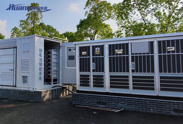 40߹b䃦(ch)1MW